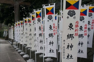 東郷神社2