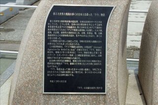 横浜港10