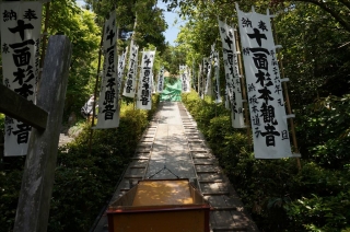 杉本寺13